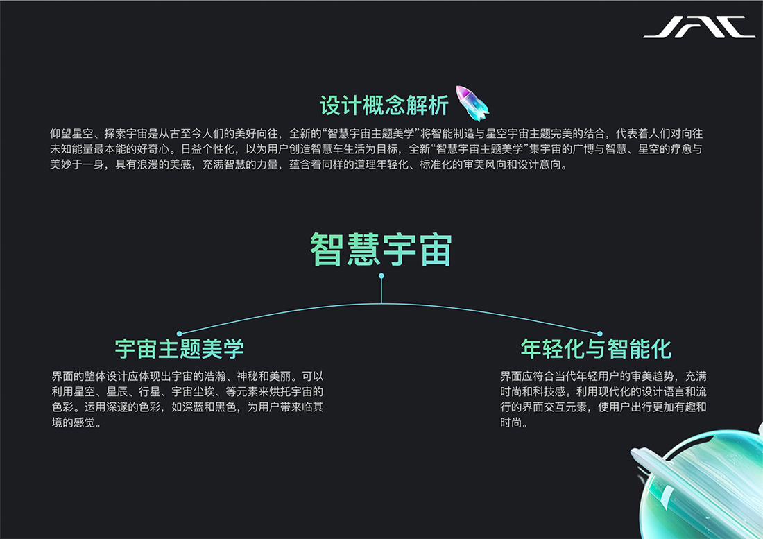 中国·388vip太阳集团