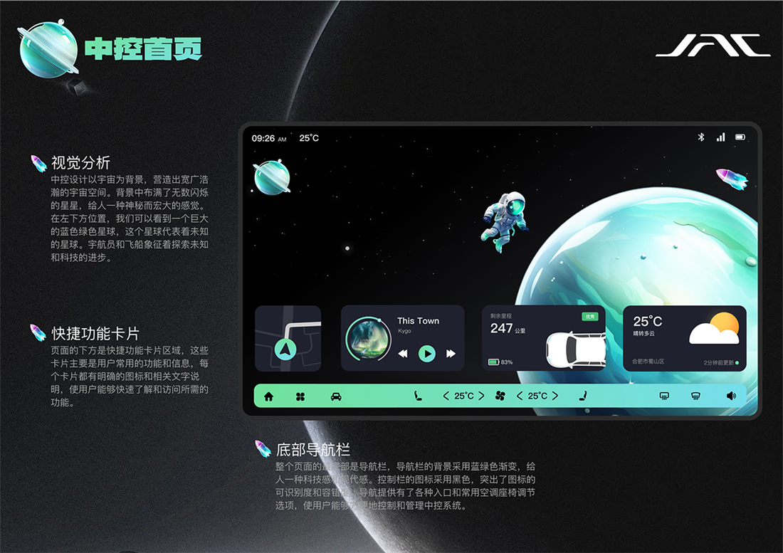 中国·388vip太阳集团