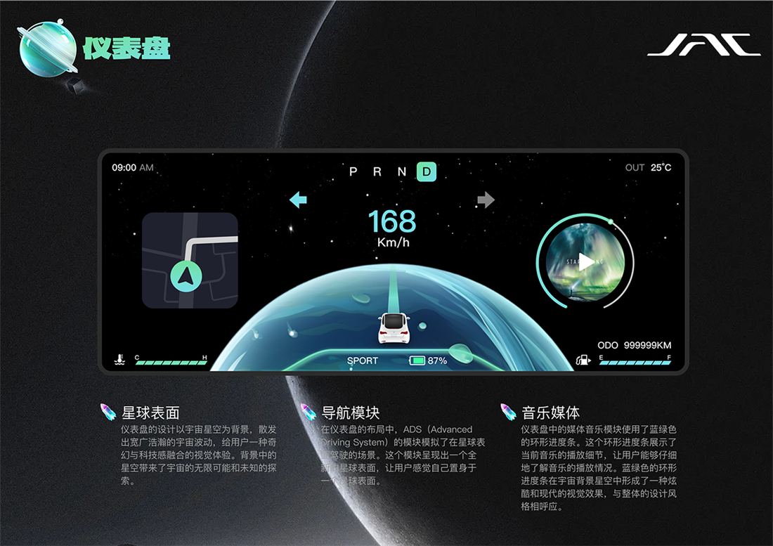 中国·388vip太阳集团