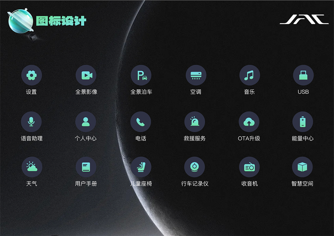 中国·388vip太阳集团