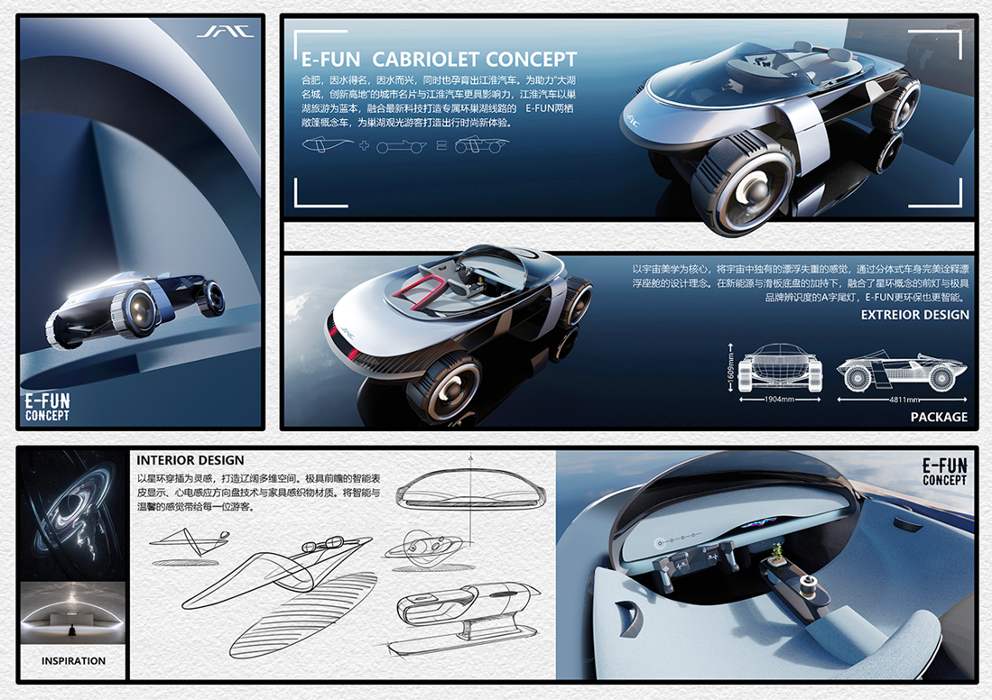 中国·388vip太阳集团