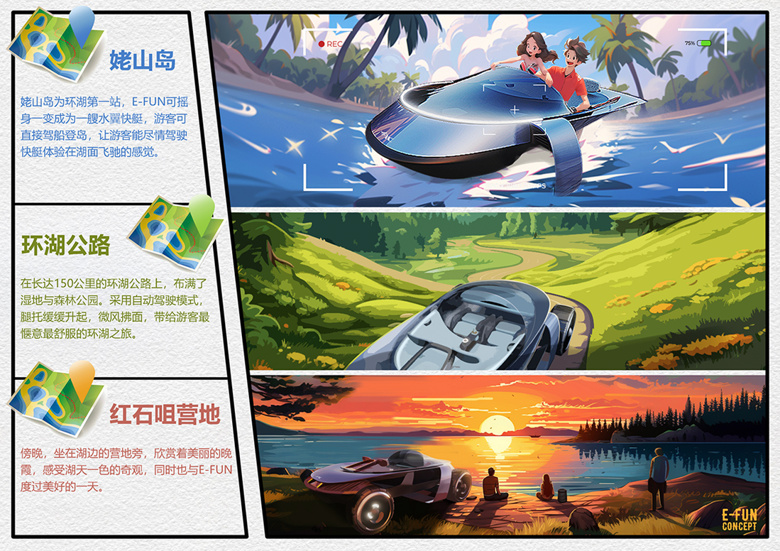 中国·388vip太阳集团