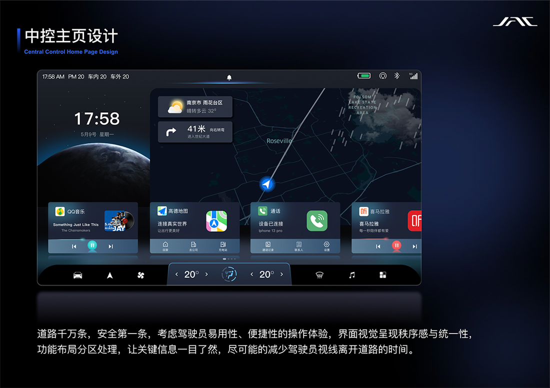 中国·388vip太阳集团