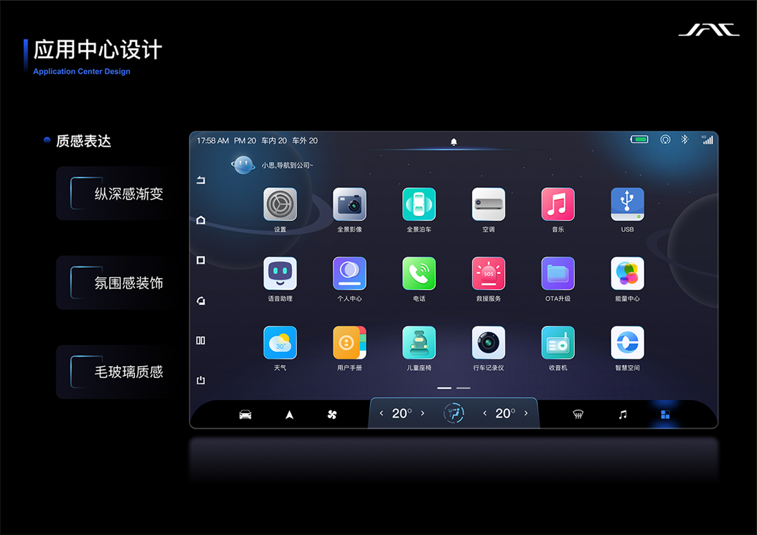 中国·388vip太阳集团