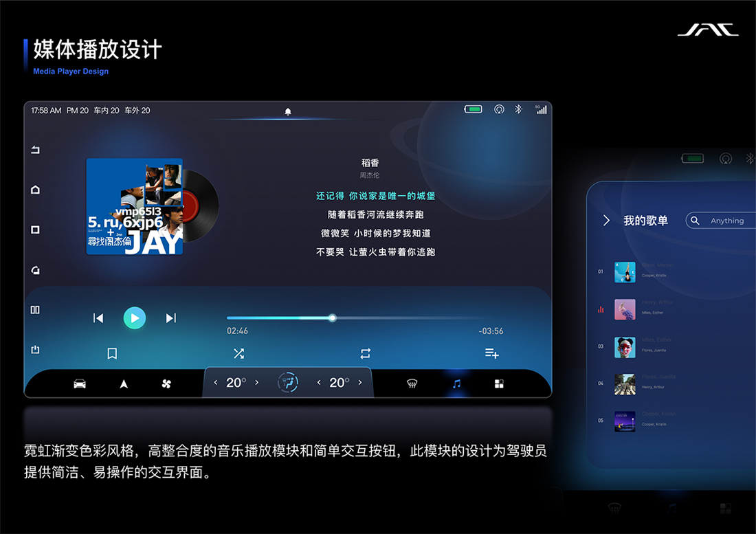 中国·388vip太阳集团