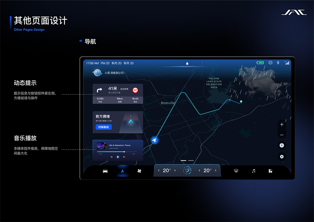 中国·388vip太阳集团