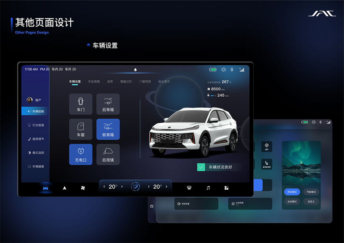 中国·388vip太阳集团
