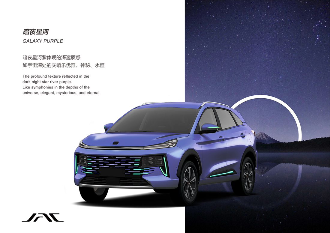 中国·388vip太阳集团