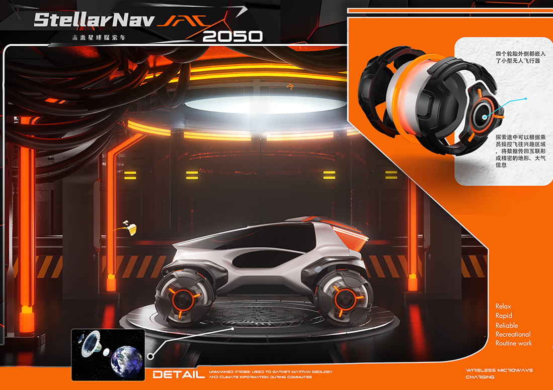 中国·388vip太阳集团