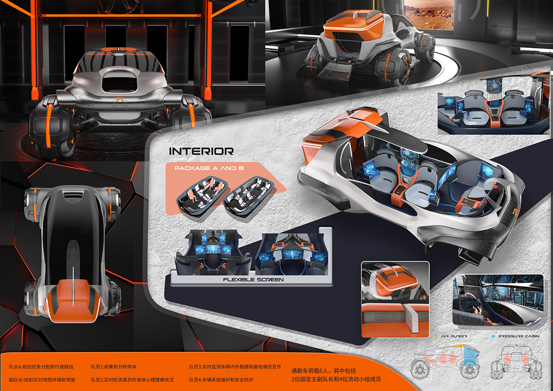 中国·388vip太阳集团