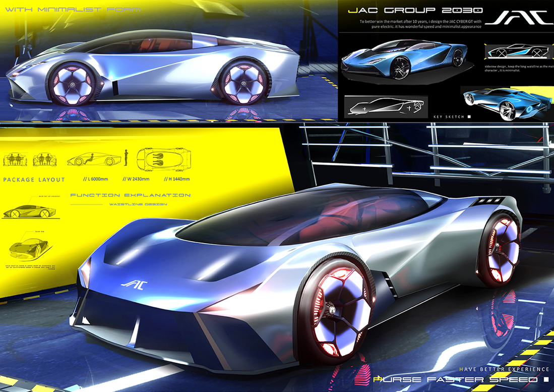 中国·388vip太阳集团