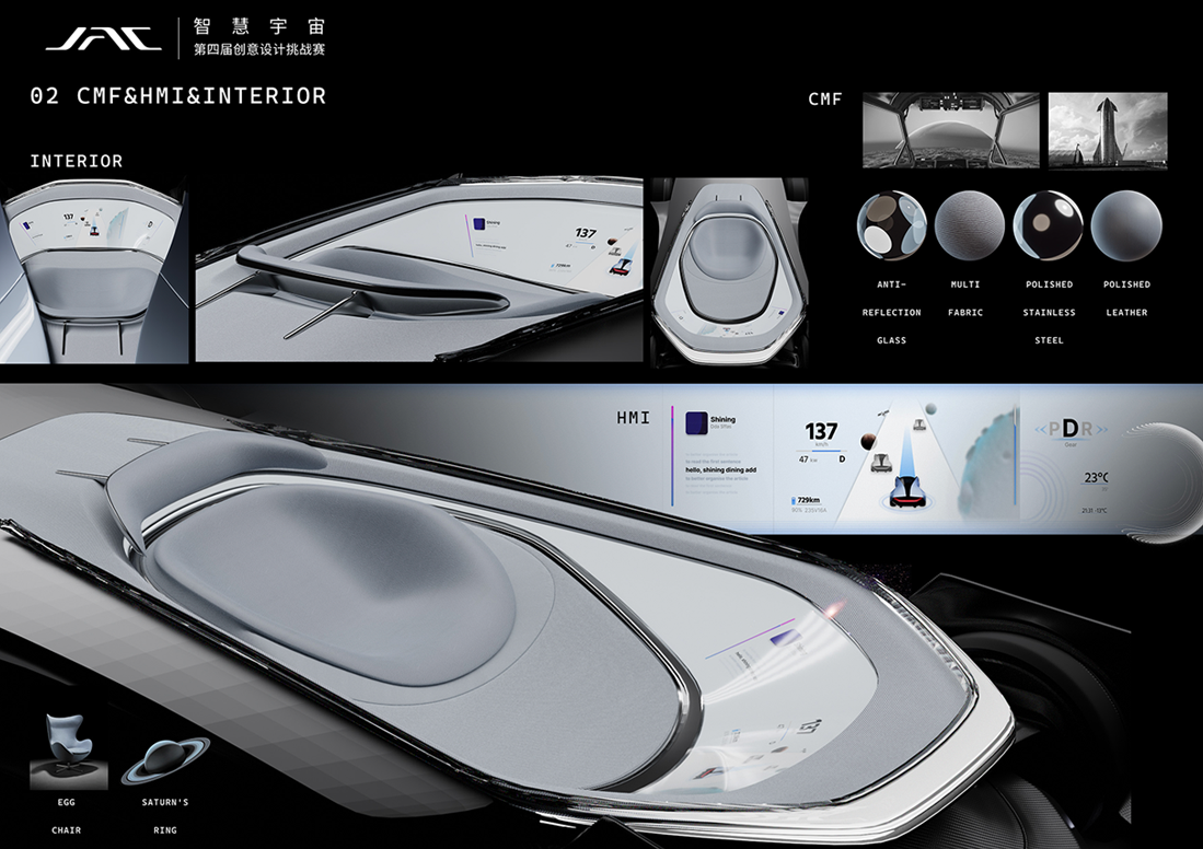 中国·388vip太阳集团