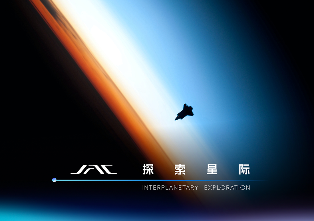 中国·388vip太阳集团