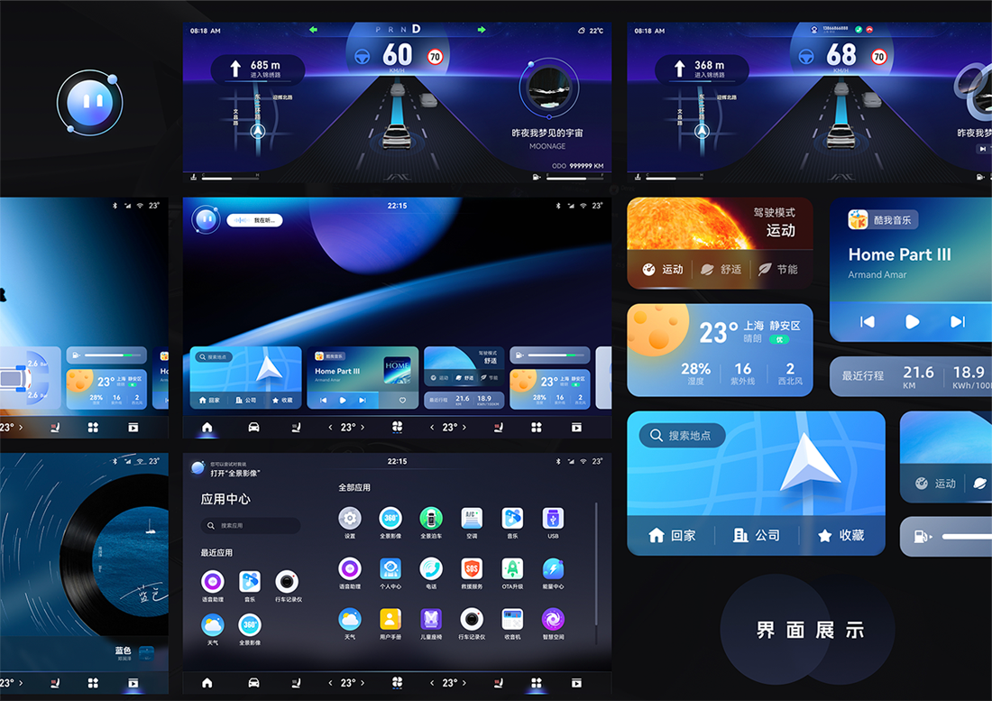 中国·388vip太阳集团