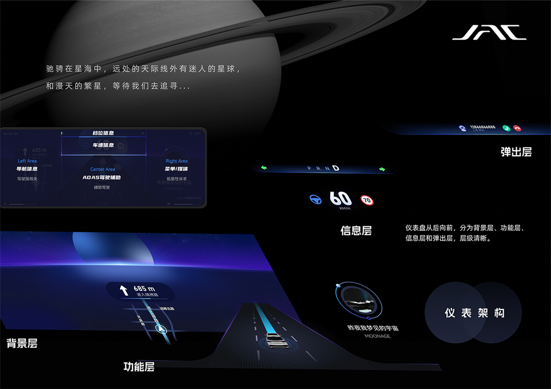 中国·388vip太阳集团