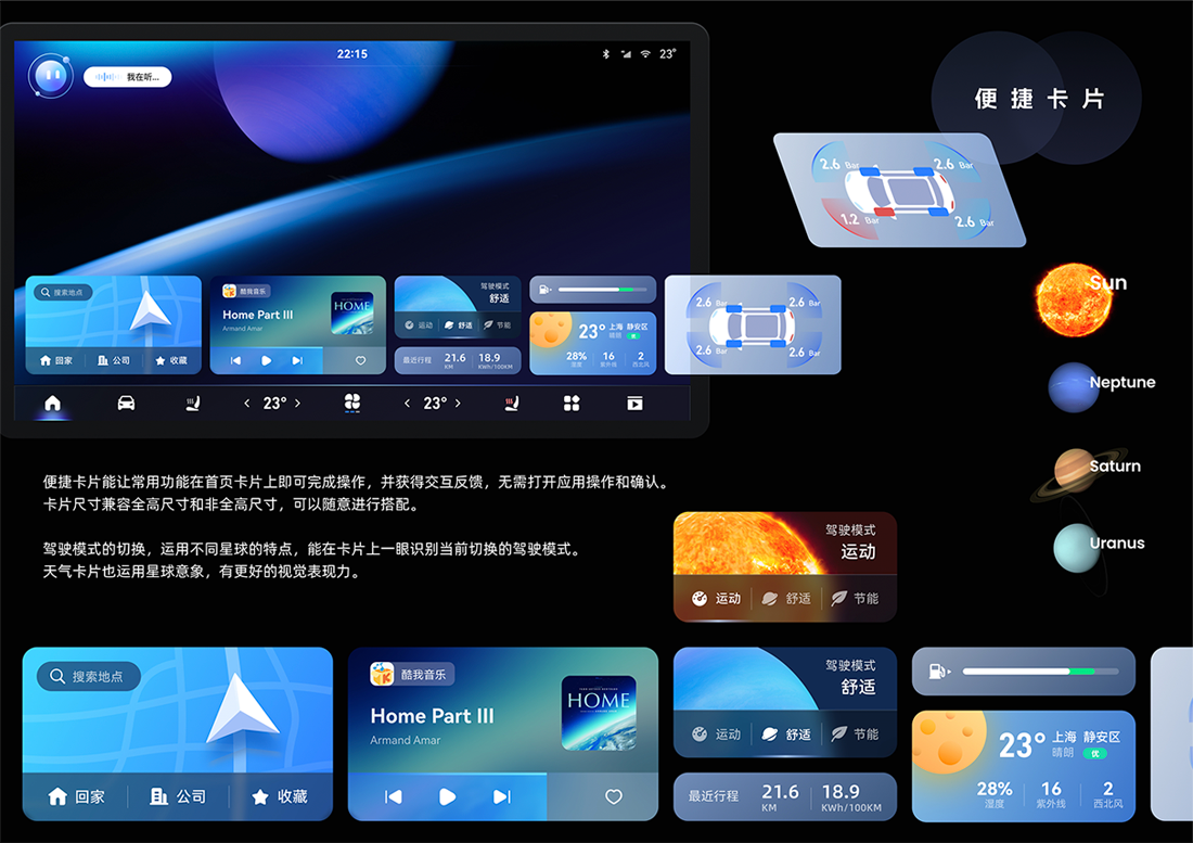 中国·388vip太阳集团