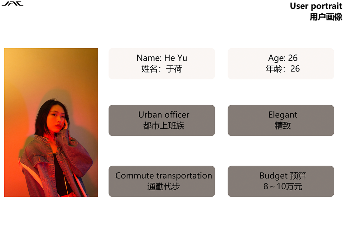 中国·388vip太阳集团