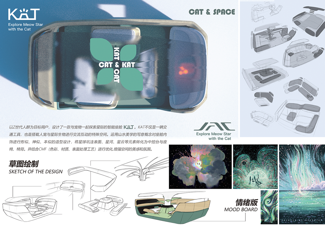 中国·388vip太阳集团