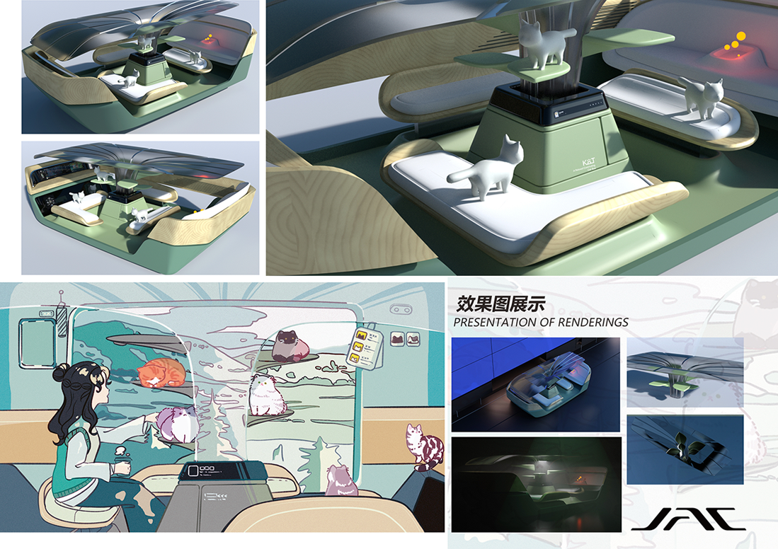 中国·388vip太阳集团