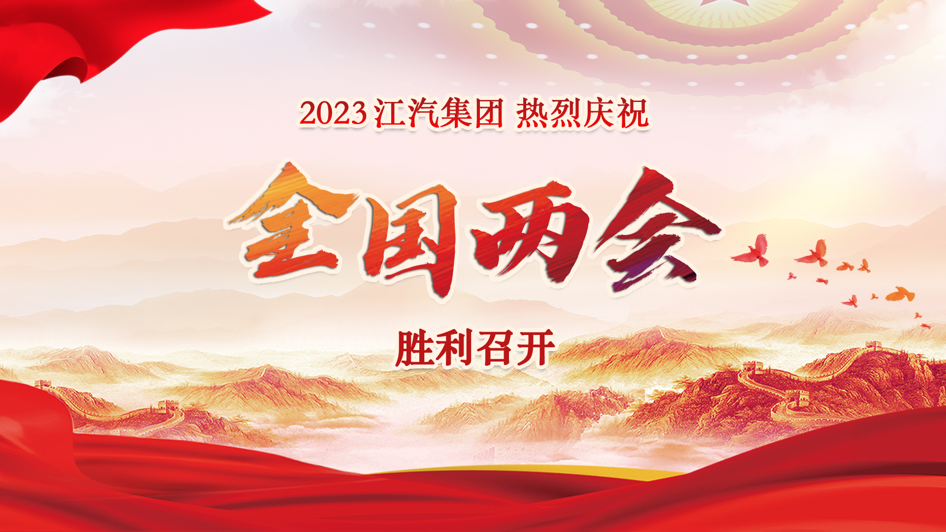 中国·388vip太阳集团