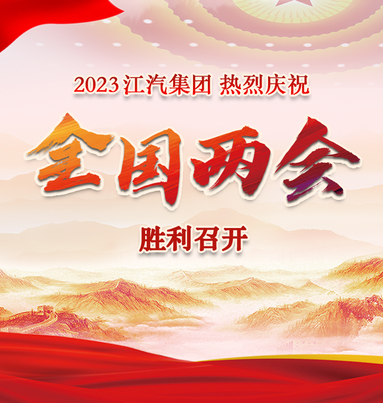 中国·388vip太阳集团