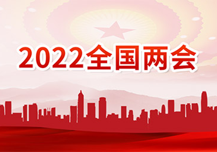 中国·388vip太阳集团