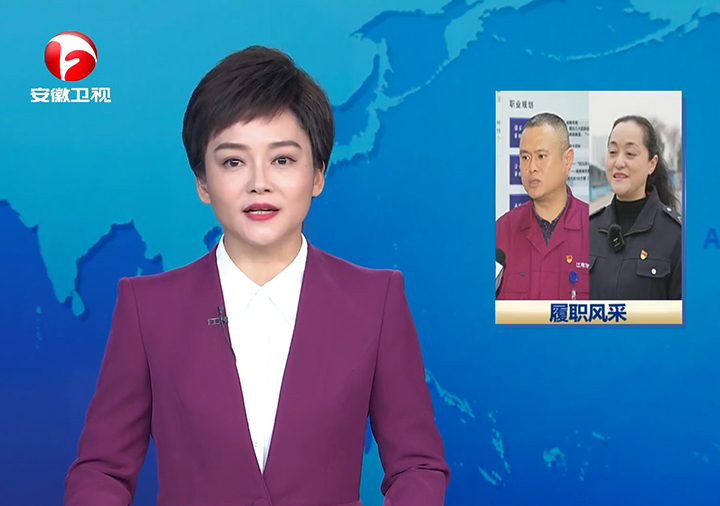 中国·388vip太阳集团