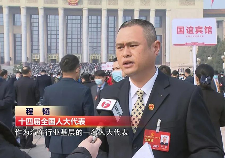 中国·388vip太阳集团