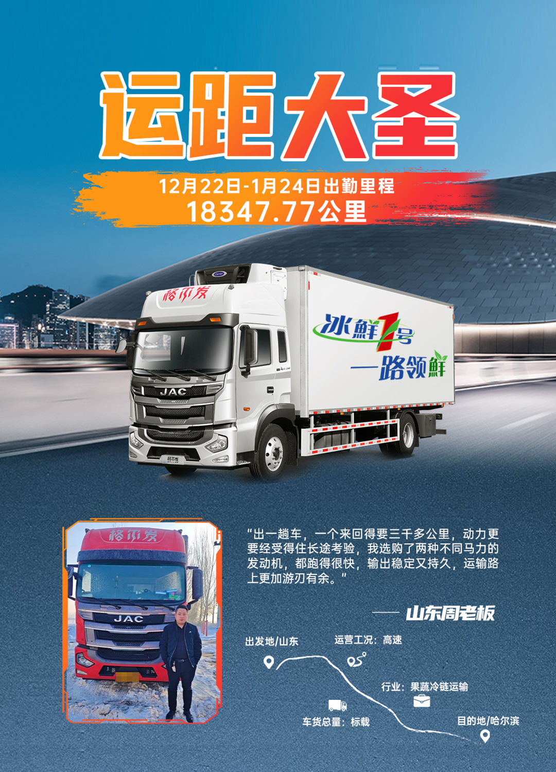 中国·388vip太阳集团