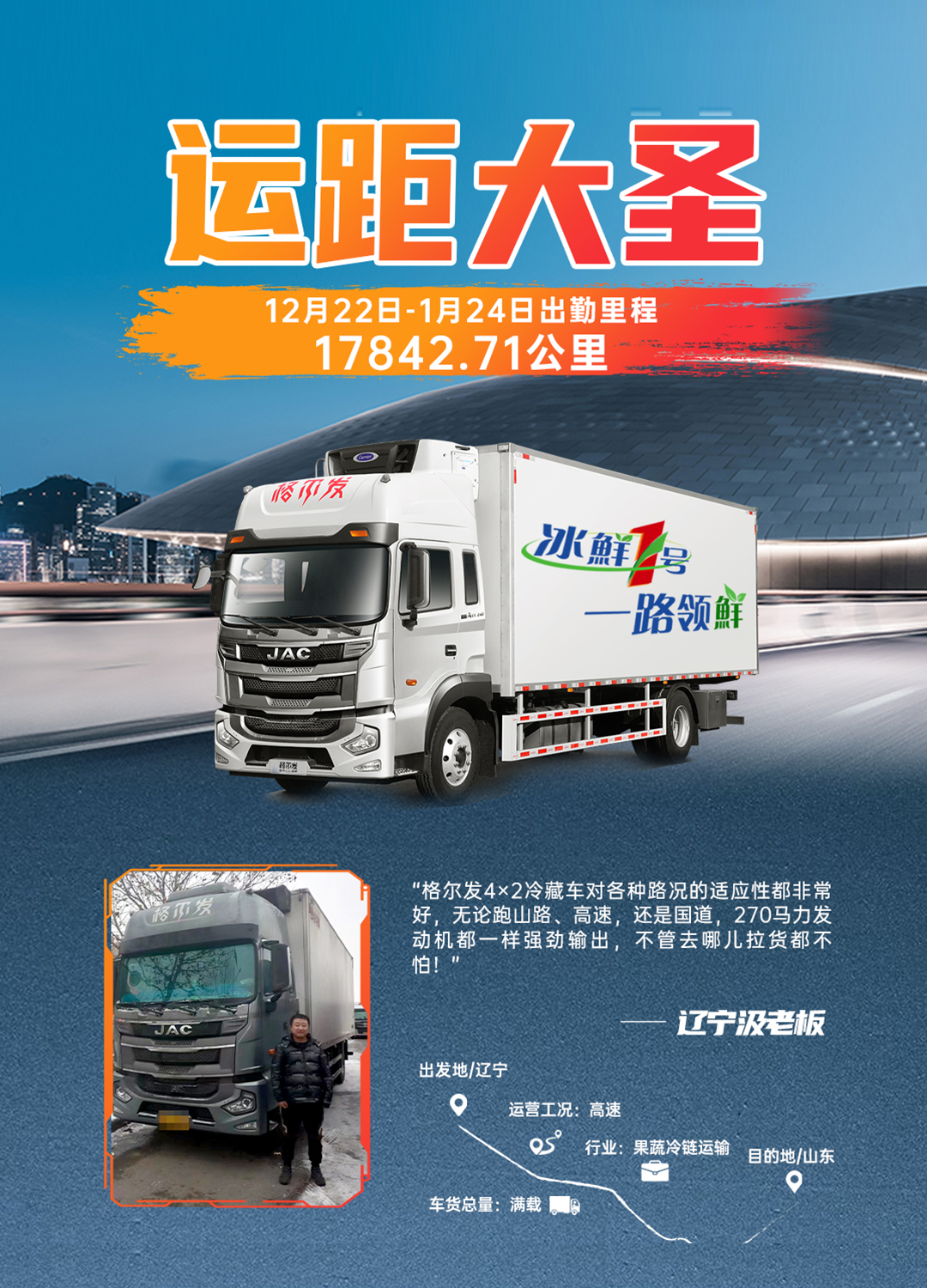 中国·388vip太阳集团