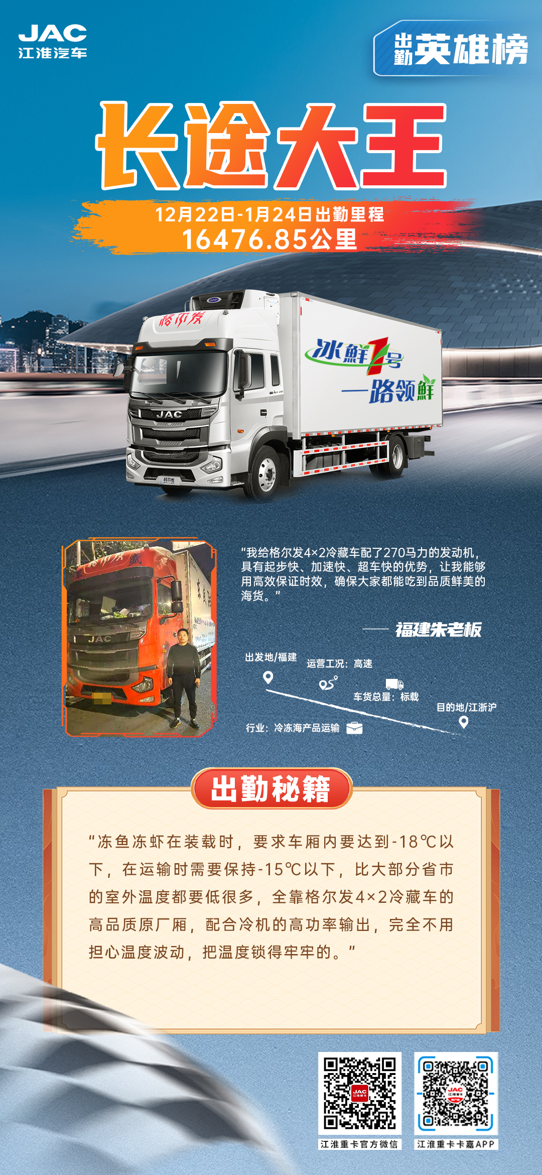 中国·388vip太阳集团