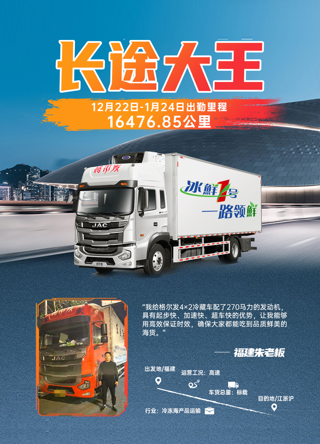 中国·388vip太阳集团