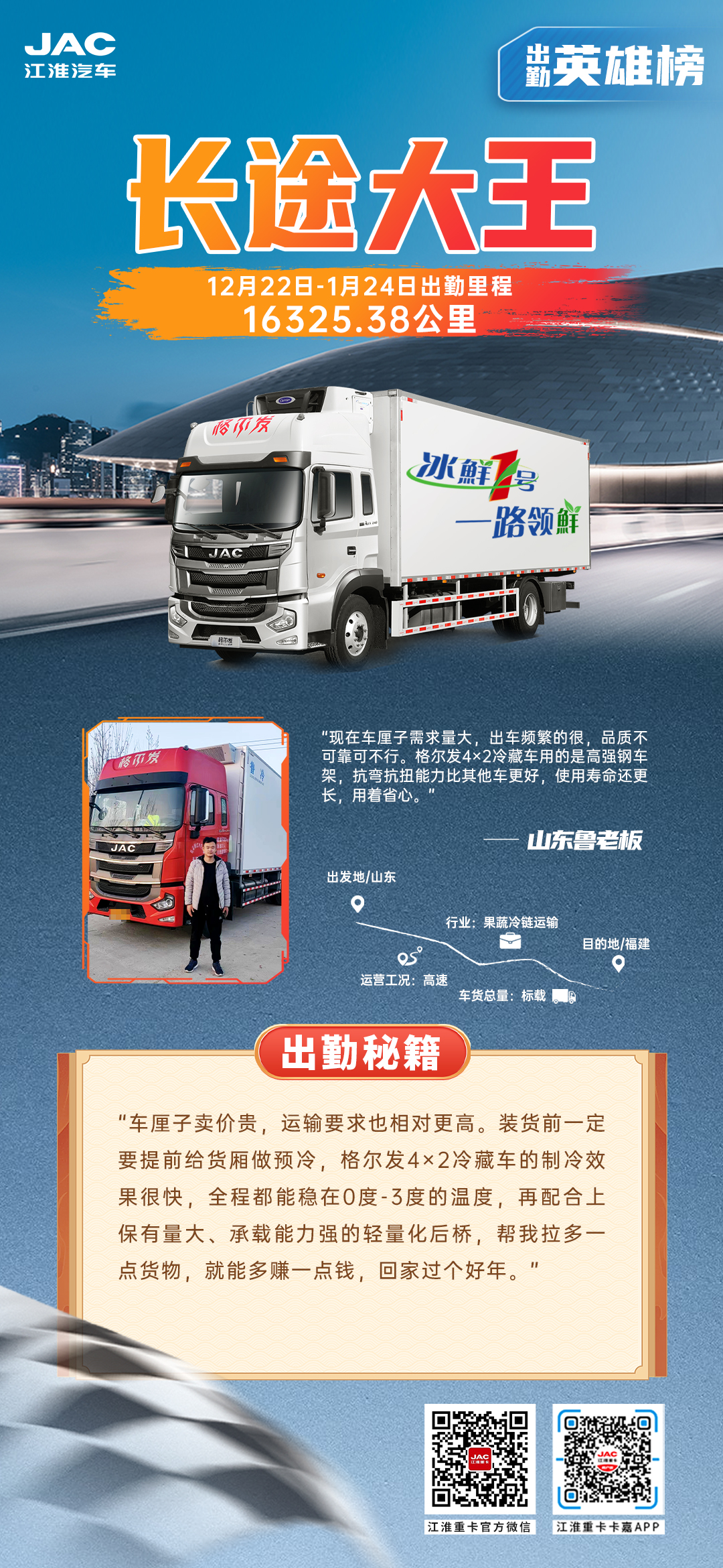 中国·388vip太阳集团