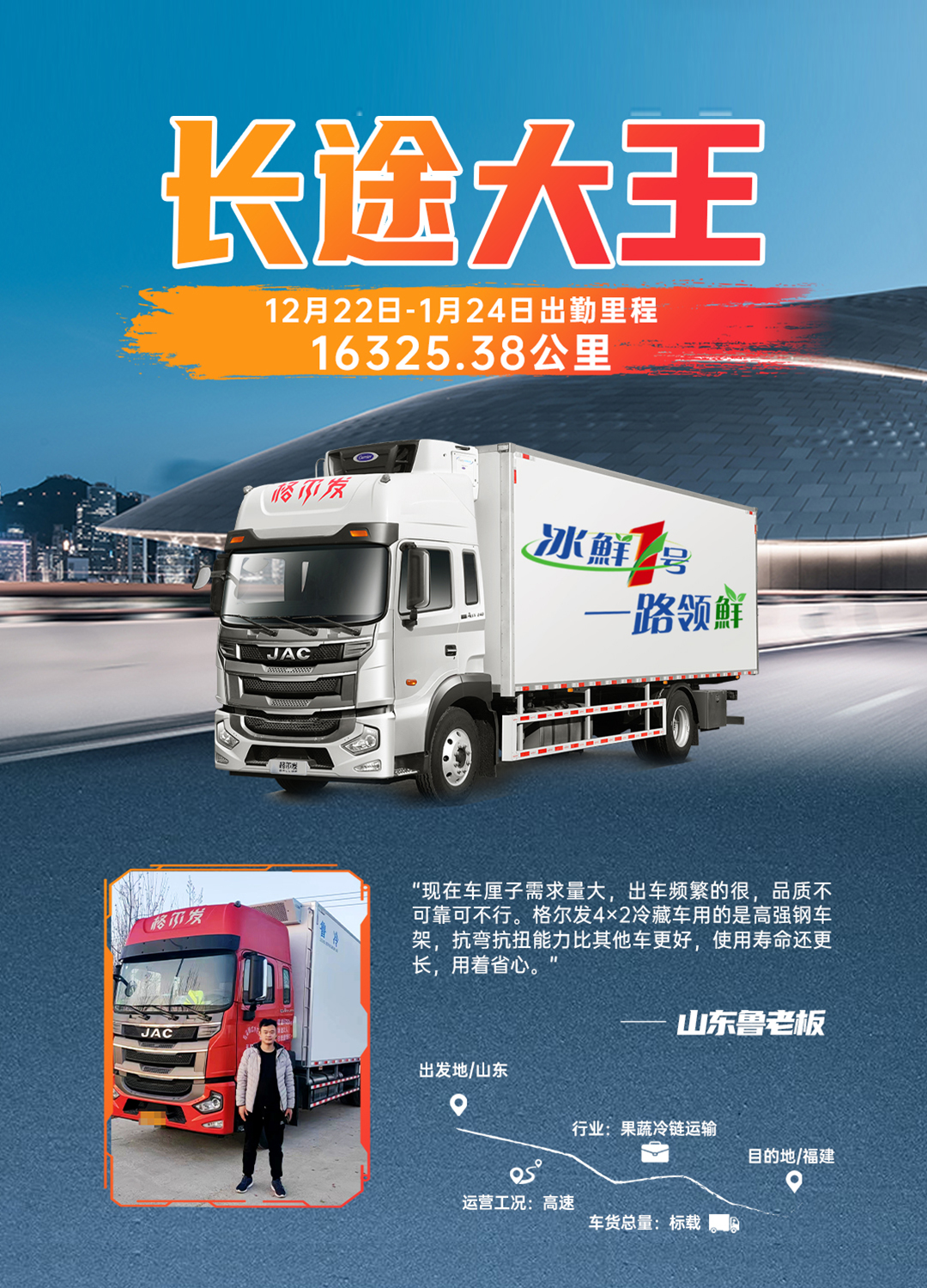 中国·388vip太阳集团