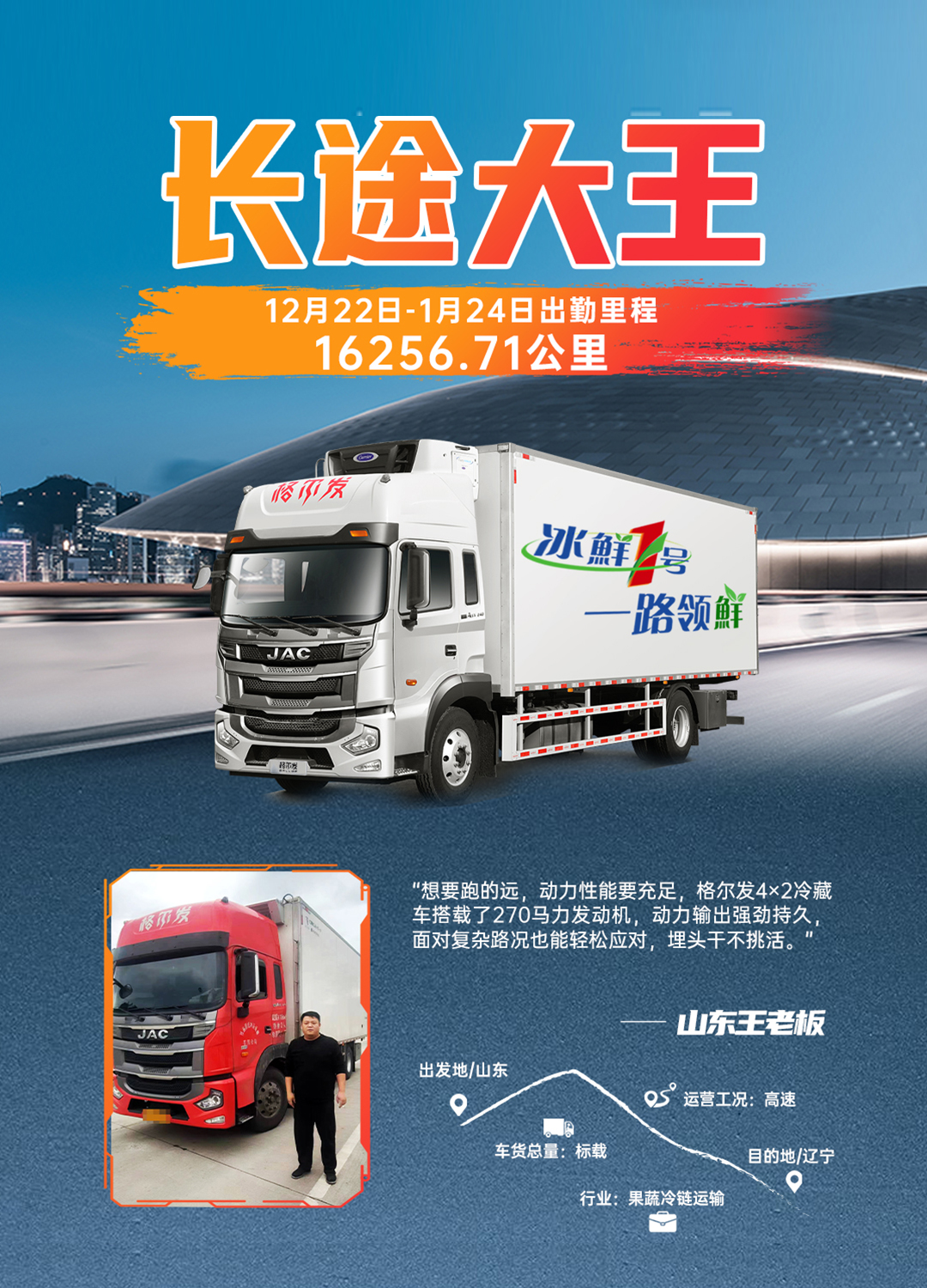 中国·388vip太阳集团