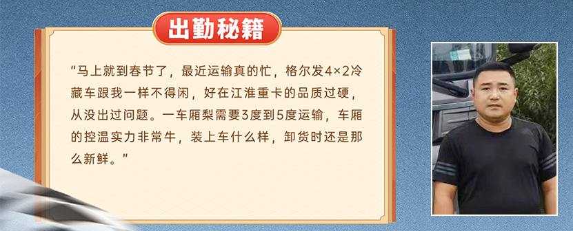 中国·388vip太阳集团