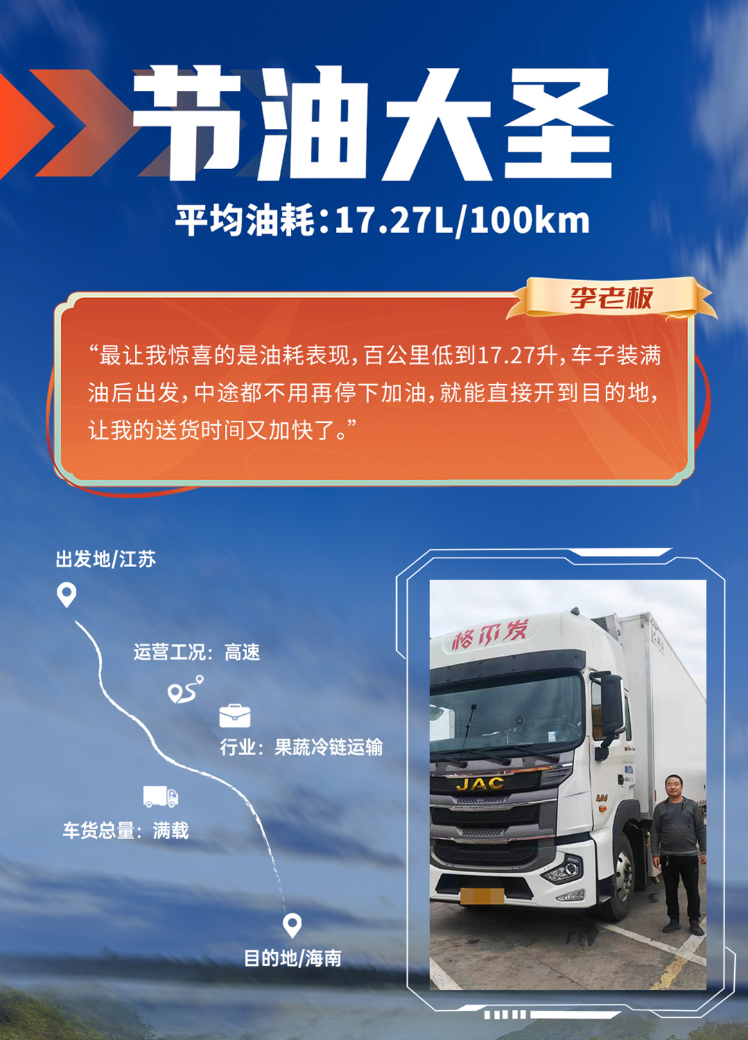 中国·388vip太阳集团