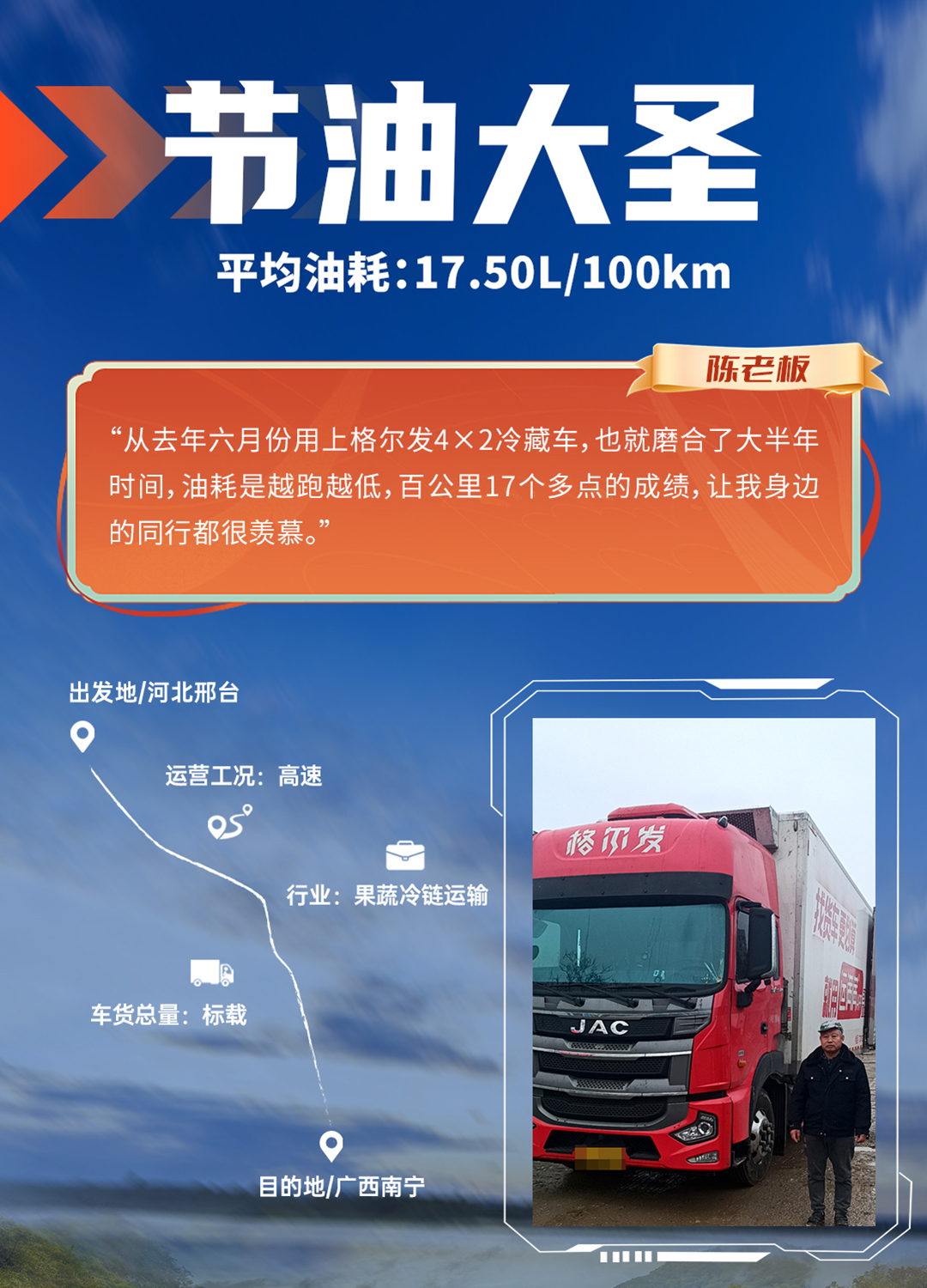 中国·388vip太阳集团