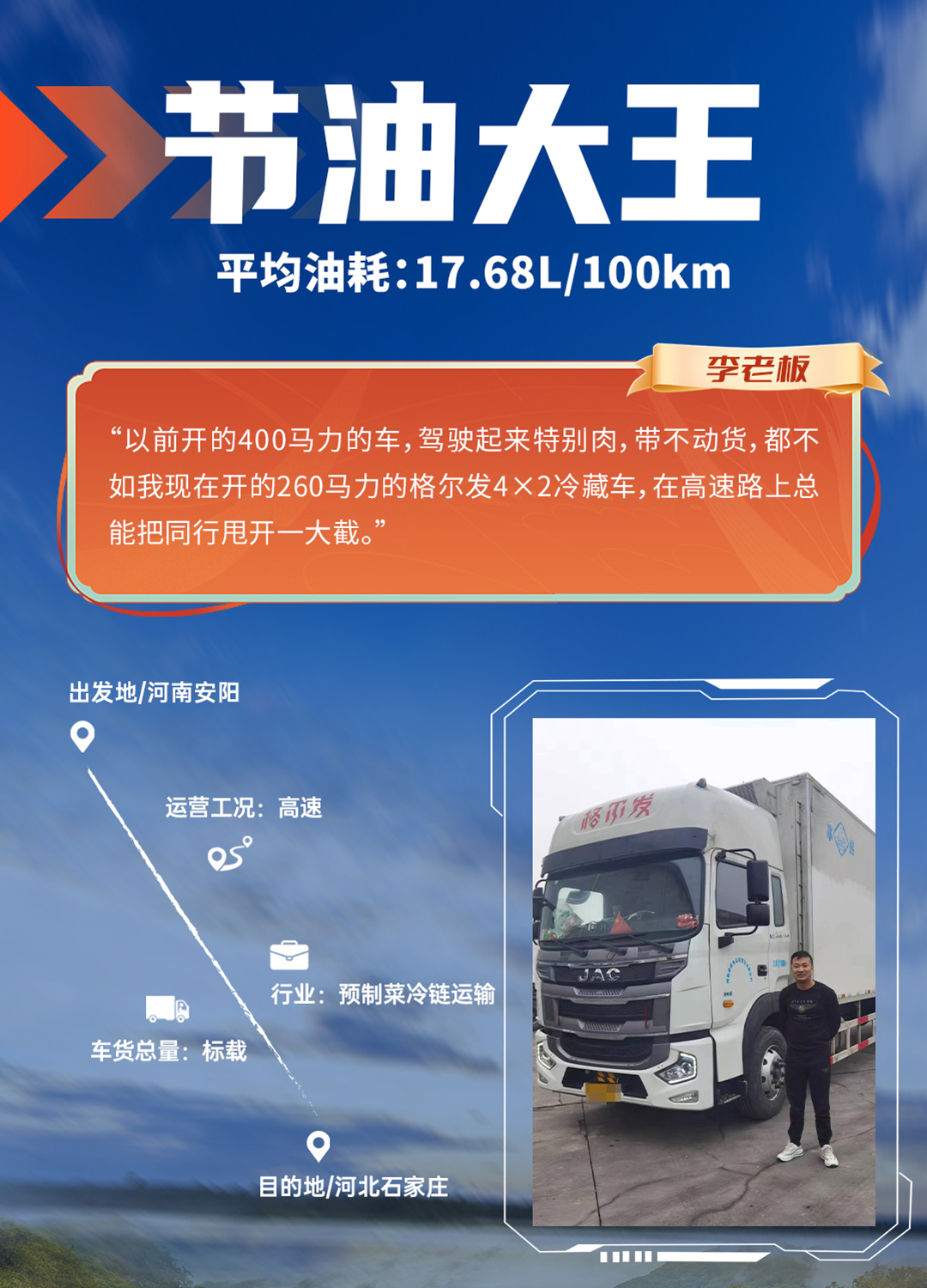 中国·388vip太阳集团