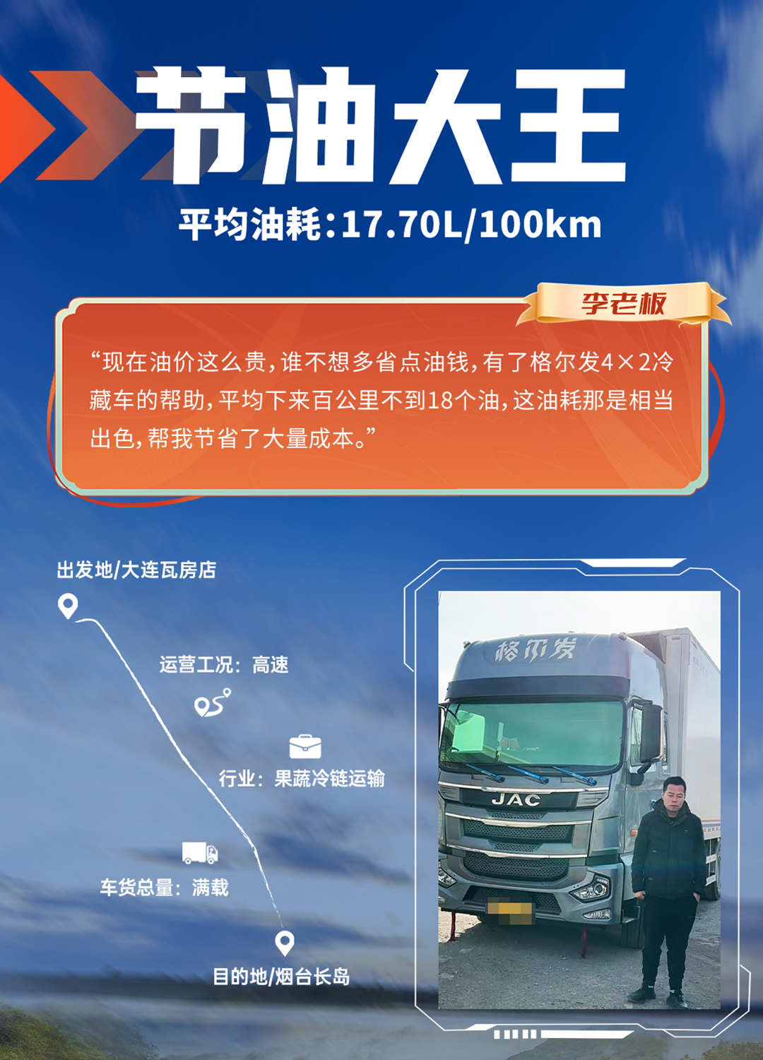 中国·388vip太阳集团