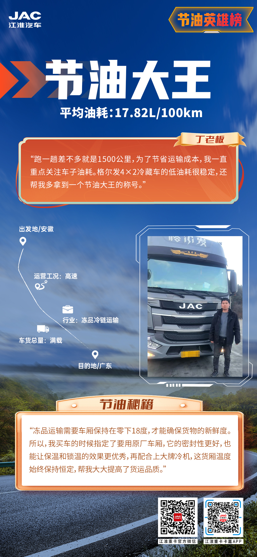 中国·388vip太阳集团