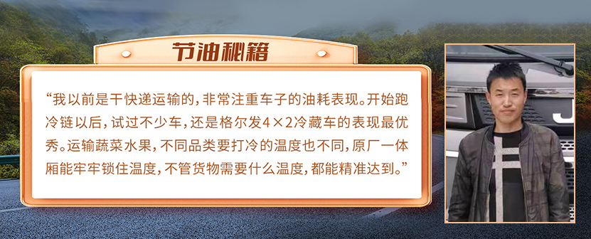 中国·388vip太阳集团