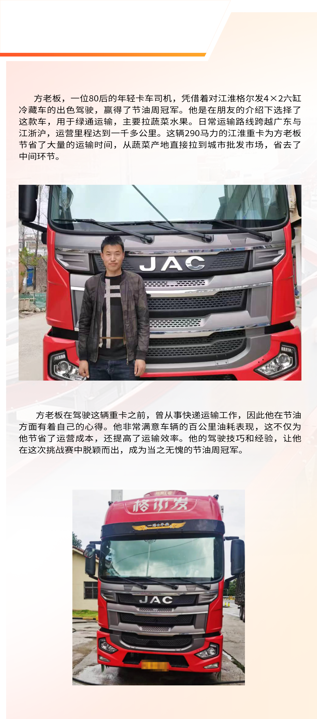 中国·388vip太阳集团