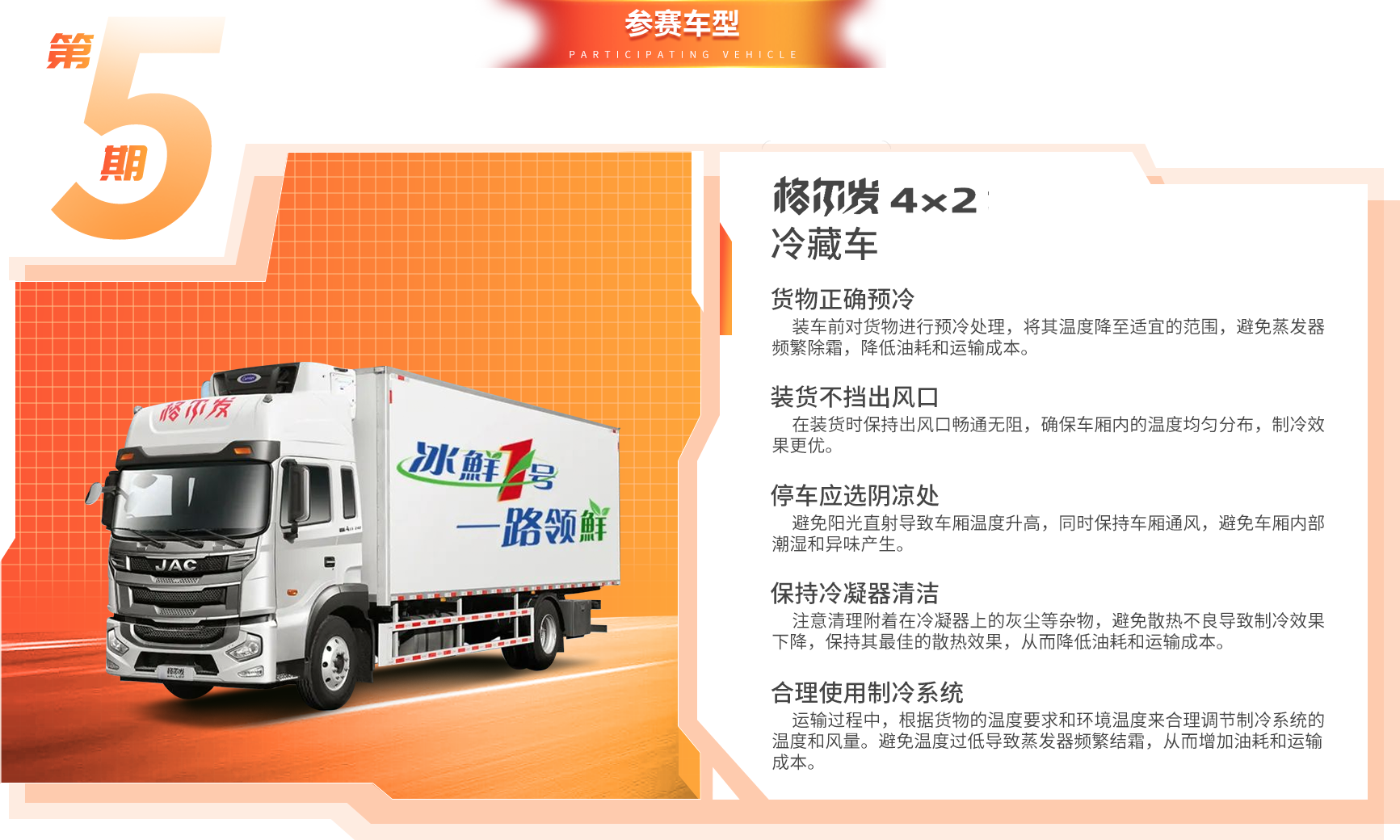 中国·388vip太阳集团