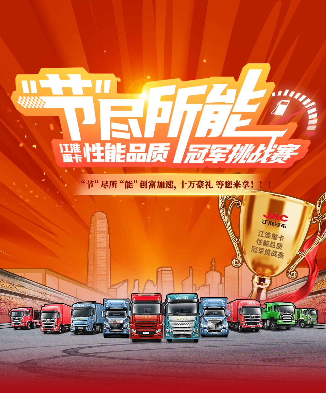 中国·388vip太阳集团