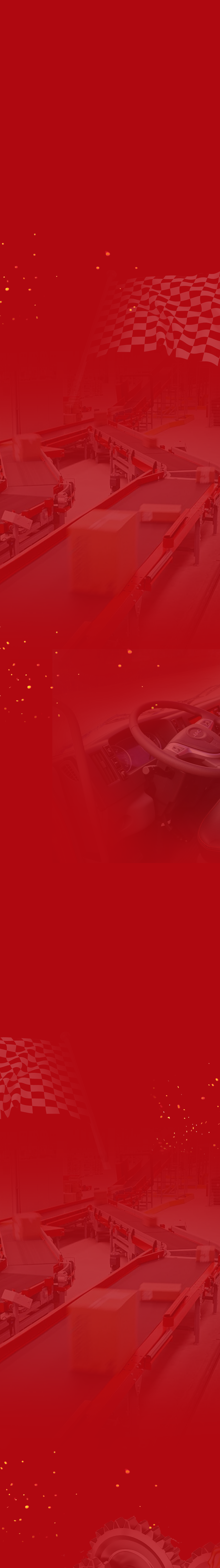 中国·388vip太阳集团