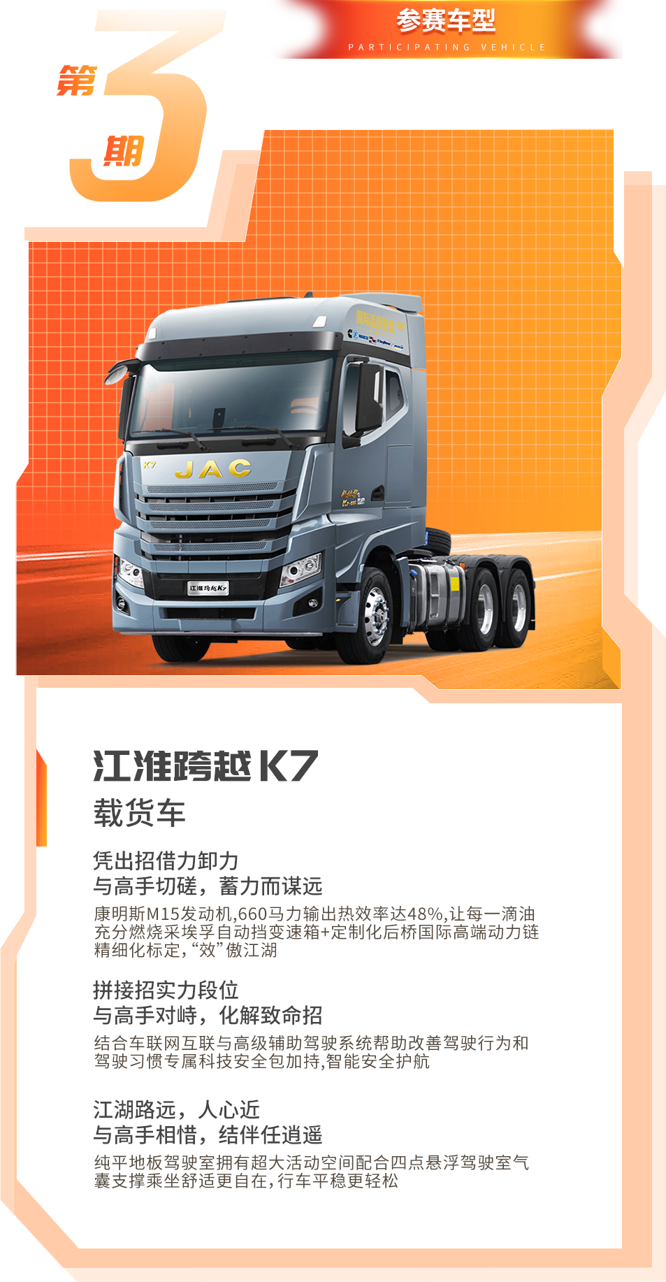 中国·388vip太阳集团