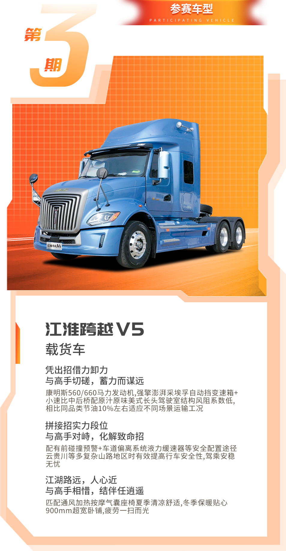 中国·388vip太阳集团