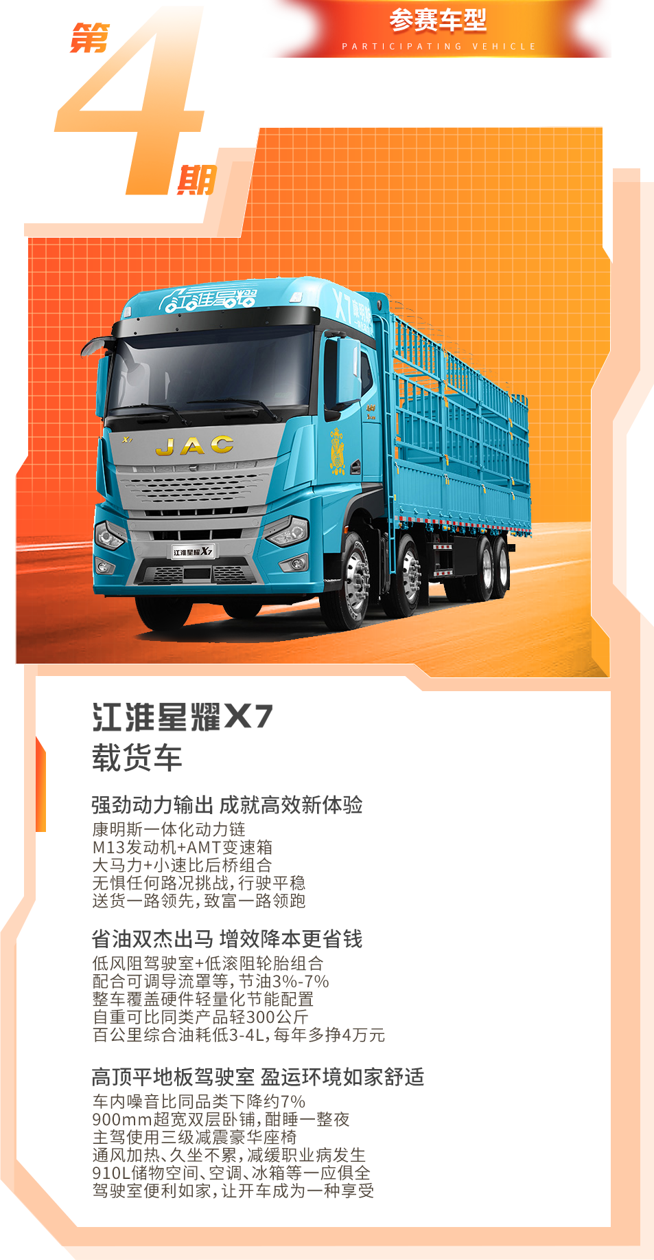 中国·388vip太阳集团