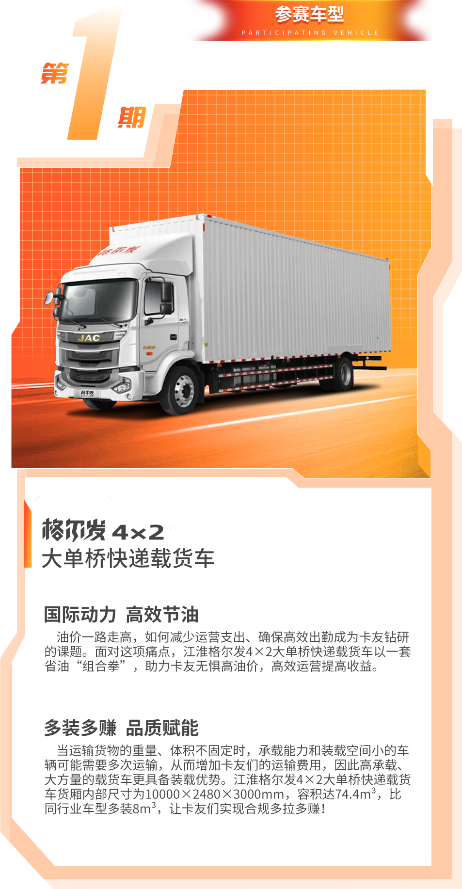 中国·388vip太阳集团